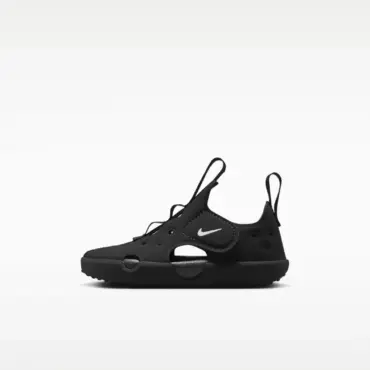 NIKE SUNRAY PROTECTOR 4